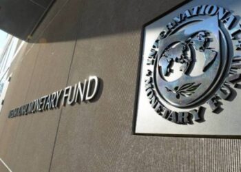 صندوق النقد الدولي يعلن التوصل إلى اتفاق مع الأردن 2024