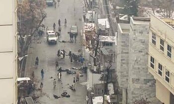 تفجير انتحاري قرب الخارجية الأفغانية بكابل 2025