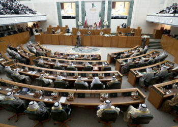 FILE PHOTO: A view shows the first parliament session held after elections, in Kuwait City, Kuwait December 15, 2020. REUTERS/Stephanie McGehee/File Photo