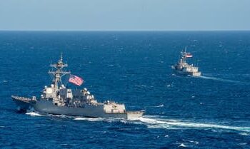 امريكا تعترض سفينة تهرب سلاحاً هجومياً من إيران لليمن 2025