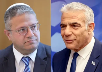 مسؤلون اسرائليون يتبادلان الاتهامات بشأن المسؤولية عن عملية القدس 2025