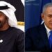 رئيس الغمارات محمد بن زايد يهنيء نتنياهو بالمنصب و يدعوه لزيارة الإمارات