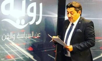 مذيع مصرى إخواني قيد الإقامة الجبرية تمهيداً لترحيله من تركيا 2025