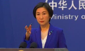 بكين: واشنطن تصب الزيت على النار بأوكرانيا 2025