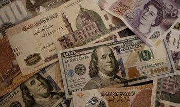 "المركزي" المصري يرفع سعر الدولار لمستوى جديد. 2025