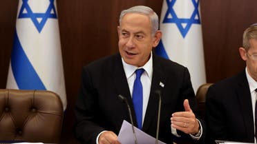 نتنياهو: إيران ستبقى التحدي الأكبر لإسرائيل 1 نتنياهو: إيران ستبقى التحدي الأكبر لإسرائيل 2025