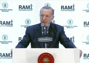 اردوغان يفتتح مكتبة رامي أكبر مكتبة في تركيا