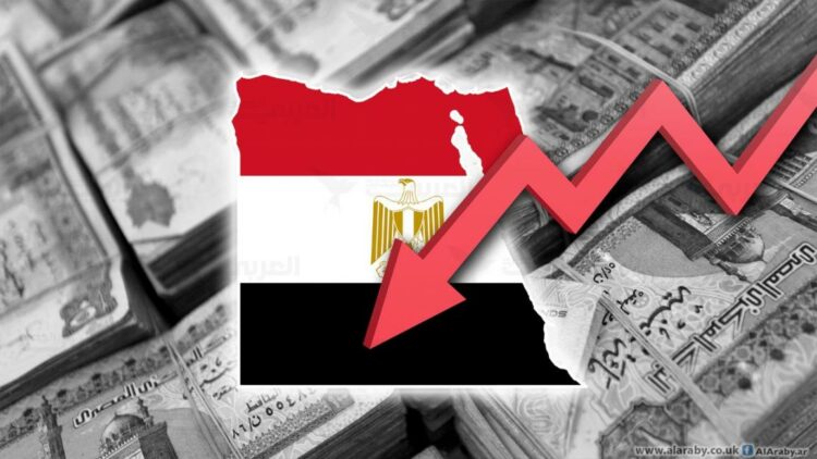 الجنيه المصري يتراجع من جديد امام الدولار