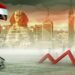 خبير أمريكي: مصر أداؤها متردى اقتصاديا 2024