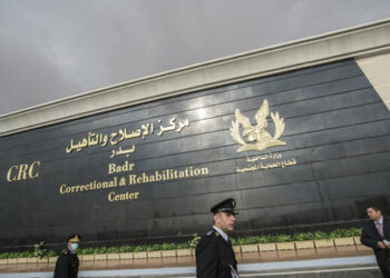 A picture taken on January 16, 2022 shows the Correctional and Rehabilitation Centre in Badr city, 65 kms east of the Egyptian capital Cairo, during a government-guided tour for the media. (Photo by Khaled DESOUKI / AFP)