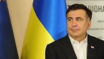 أوكرانيا تطالب جورجيا بتسليم رئيسها السابق 2025