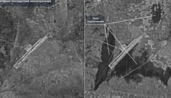 الأقمار الصناعية تكتشف كارثة خطيرة فى تركيا بسبب الزلزال المدمر 2025