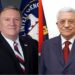 وزير الخارجية الأميركي السابق يصف الرئيس الفلسطيني بـ"الإرهابي المعروف" 2024