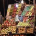 قفزة كارثية للتضخم بمصر.. أسرع ارتفاع منذ 5 سنوات 2024
