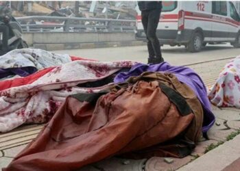 ارتفاع ضحايا زلزال تركيا وسوريا إلى أكثر من ٣٦ ألف قتيل 2024