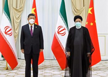 رئيس إيران يوقيع 20 مذكرة تفاهم خلال زيارة الصين 2024