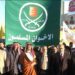 محاكمات قيادي تعمق الانقسام داخل الإخوان في الأردن 2024