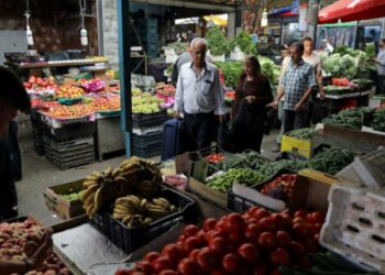 ارتفاع التضخم في الأردن 2024