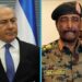 السودان يستعد لتوقيع اتفاق تطبيع مع الاحتلال