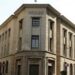 البنك المركزي المصري يقارض 6o مليار جنيه ببيع أذون خزانة 2024
