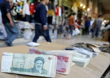 1200 مليار دولار خسائر: العقوبات تهدد مستقبل الاقتصاد الإيراني 2024