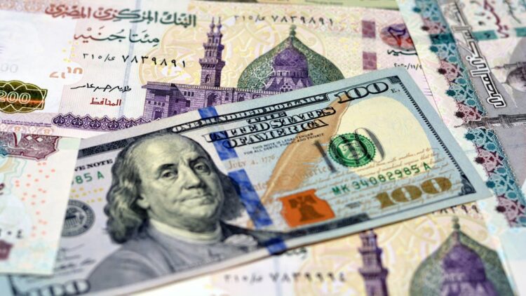 سعر صرف الدولار مقابل الجنيه المصري اليوم الأربعاء 22-3-2023 2024