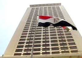 مصر ترحب بإقرار برلمان ليبيا الإعلان الدستوري 2024