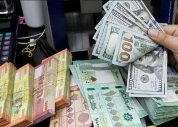 لبنان: الدولار يتخطى حاجز ٨١ ألف ليرة 2024