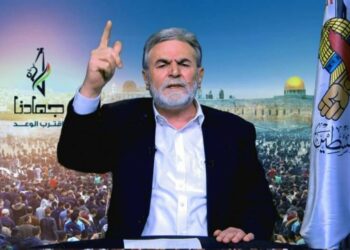 فلسطين: مفاجآت في انتخابات حركة الجهاد الإسلامي 2024