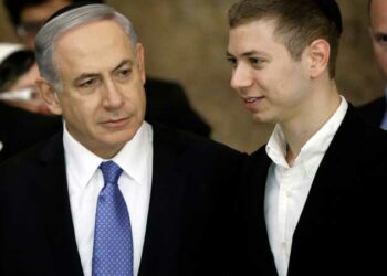 نجل نتنياهو على خطى والده… يهاجم خصومه في الداخل والخارج 2025