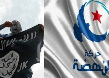 تونس: وفد قضائي وأمني يزرو سوريا لمتابعة ملف تسفير الشباب 2024