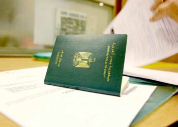 الجنسية المصرية للأجانب مقابل 250 ألف دولار بالتسقيط 2024