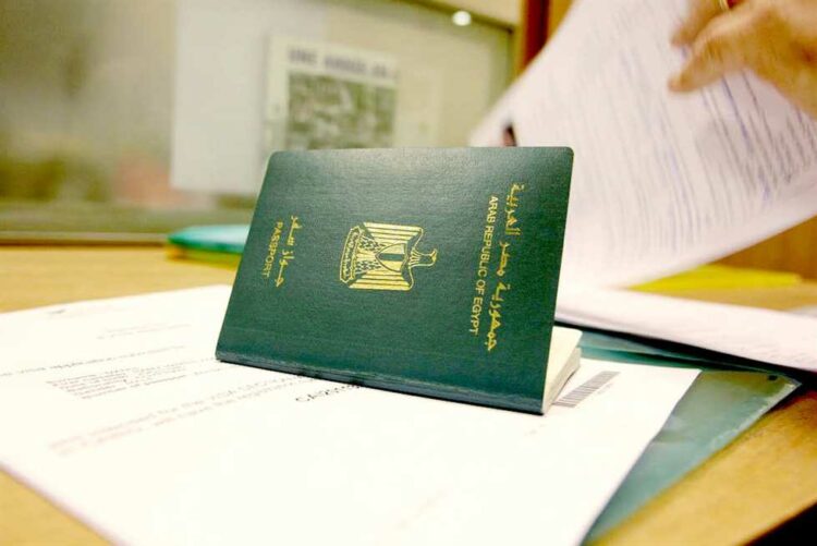 الجنسية المصرية للأجانب مقابل 250 ألف دولار بالتسقيط 2024
