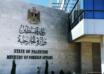 الخارجية الفلسطينية:<br>نطالب بتقديم سموتريتش للمحكمة الدولية الجنائية 2024