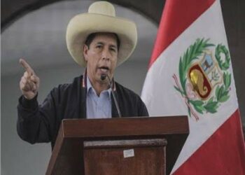 حبس رئيس بيرو المعزول بيدرو كاستيليو 36 شهرًا 2024