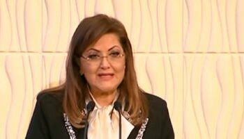 تراجع "تصنيف مصر فى مؤشرات الحوكمة الدولية 2022/2023"…اعرف التفاصيل 2025