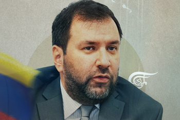 وزير خارجية فنزويلا : واشنطن "إمبراطورية" مليئة بالتناقضات 2025