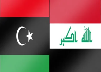 العراق يستعد لفتح سفارته في ليبيا 2024