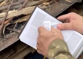 بالفيديو...حرق المصحف الشريف جريمة جديدة للجنود الاوكرانيون 2025