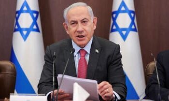 كلمة الشعب تنتصر فى النهاية …نتنياهو يوافق على تأجيل مناقشات الإصلاح القضائي 2025