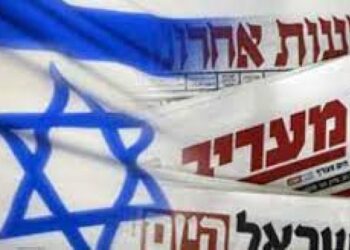 الإعلام الإسرائيلي: «قتلى جبع يشكلون خلية تابعة للجهاد الإسلامي» 2024