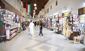 ارتفاع التضخم في الكويت إلى 3.22 % 2024