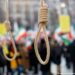 ايران: إعدام شخص بتهمة التعاون مع إسرائيل 2024