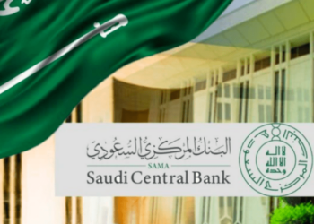 السعودية تقترض أكثر من 9 مليار دولار عبر الصكوك 2024