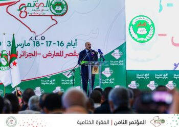 ننشر أسماء القيادة الجديدة لإخوان الجزائر.. حساني شريف رئيسا لحركة حمس 2024