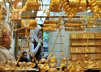ارتفاع أسعار الذهب في مصر.. جرام الذهب 21 يسجل 3830 جنيهًا 2024