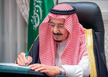 العاهل السعودي وولي العهد يهنئان بزشكيان بفوزه برئاسة إيران 2024