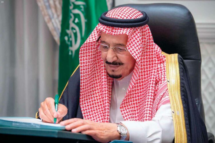 السعودية : تغييرات في الاستخبارات العامة والإعلام 2024