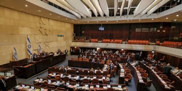 This picture shows a general view of a plenum session and vote on the state budget at the Knesset (Israeli parliament), in Jerusalem on November 3, 2021. (Photo by AHMAD GHARABLI / AFP) (Photo by AHMAD GHARABLI/AFP via Getty Images)