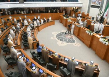 الكويت: انطلاق انتخابات مجلس الأمة 2024